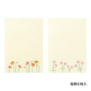 Midori Cartas de la suerte con flores de camino — foto 3