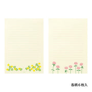 Midori Cartas de la suerte con flores de camino — foto 4