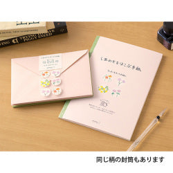 Midori Cartas de la suerte con flores de camino — foto 7