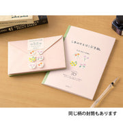 Midori Cartas de la suerte con flores de camino — foto 7