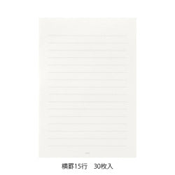Midori Cuaderno de cartas — foto 2