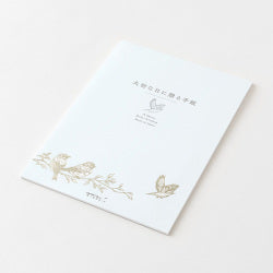 Midori Cuaderno de notas con diseño de ave — foto 2