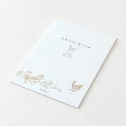 Midori Cuaderno de notas con diseño de ave — foto 2