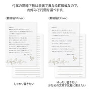Midori Cuaderno de notas con diseño de ave — foto 6