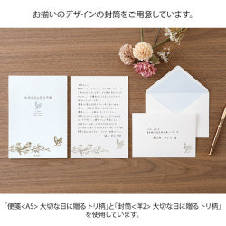 Midori Cuaderno de notas con diseño de ave — foto 7