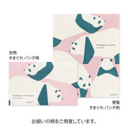 Midori Sobres con diseño de pandas — foto 6
