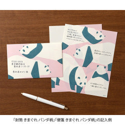 Midori Sobres con diseño de pandas — foto 7