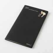 Midori Ojisan — foto 3