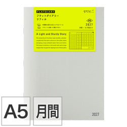Midori Diario Refill A5 — foto 1