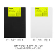 Midori Flat Diary Refill — foto 6