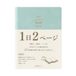 Midori Diario hibino A6 — foto 2