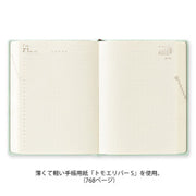 Midori Diario hibino A6 — foto 4