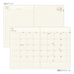 Midori Diario hibino A6 — foto 7