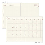 Midori Diario hibino A6 — foto 7