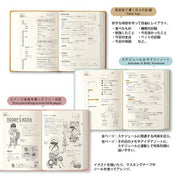 Midori Diario hibino A6 — foto 9