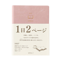 Midori hibino A6 rosa — foto 2