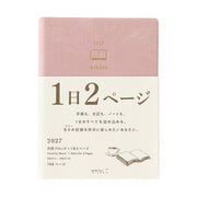 Midori hibino A6 rosa — foto 2