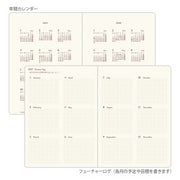 Midori hibino A6 rosa — foto 6