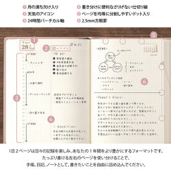 Midori hibino A6 rosa — foto 8