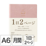 Midori hibino A6 rosa — foto 1