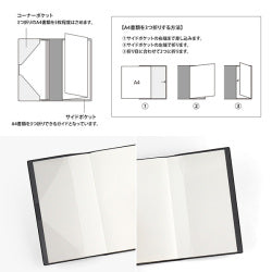 Midori Professional Diary Slim — foto 8