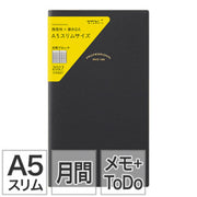 Midori Professional Diary Slim — foto 1