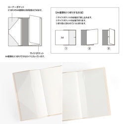 Midori Profesional Diary Slim — foto 8