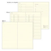 Midori Profesional Diary PRD Slim — foto 7
