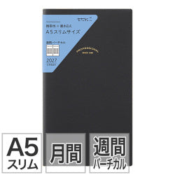 Midori Profesional Diary PRD Slim — foto 1