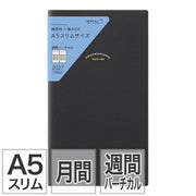 Midori Profesional Diary PRD Slim — foto 1