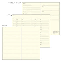 Midori Profesional Diary Slim — foto 7