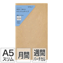 Midori Profesional Diary Slim — foto 1