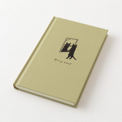 Midori Diario de estilo libro gato beige — foto 3