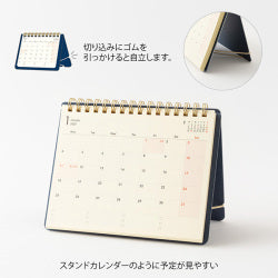 Midori Diario B6 — foto 4