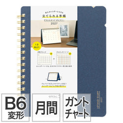 Midori Diario B6 — foto 1