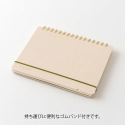 Midori Diario B6 Beige — foto 3