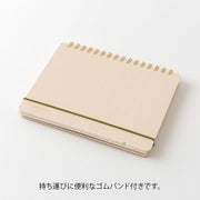 Midori Diario B6 Beige — foto 3
