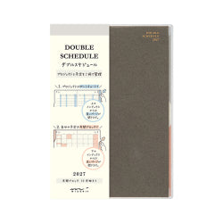 Midori Double Schedule — foto 2