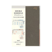Midori Double Schedule — foto 2