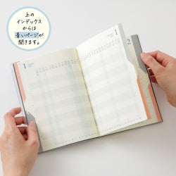 Midori Double Schedule — foto 8