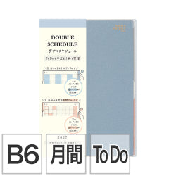 Midori agenda Double Schedule B6 2027 — To Do, celeste — foto 1
