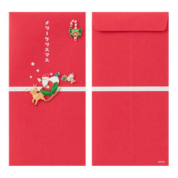 Midori Navidad Oro Santa — foto 2