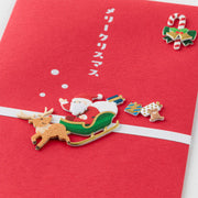 Midori Navidad Oro Santa — foto 4