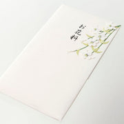 Midori Tarjeta de flores blancas — foto 3