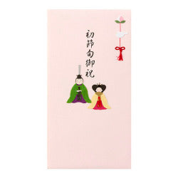 Midori Bolsa de regalo Hina Matsuri — foto 1