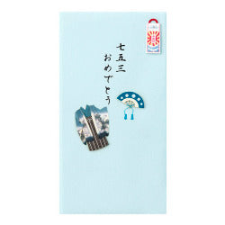 Midori sobre para dinero Shichi-Go-San — Niño — foto 1