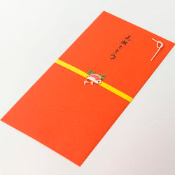 Midori Tarjeta de felicitación con diseño de pez — foto 3