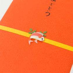 Midori Tarjeta de felicitación con diseño de pez — foto 4
