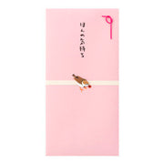 Midori Tarjeta de felicitación con motivos de pájaro — foto 1