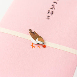 Midori Tarjeta de felicitación con motivos de pájaro — foto 4